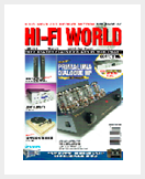 HiFi World (UK) -- ADL H128